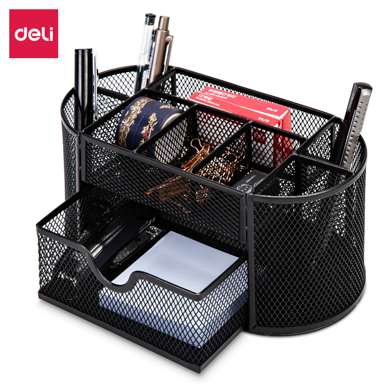 得力(deli)多功能九格组合笔筒  金属网办公桌面收纳盒  办公用品 黑色8902